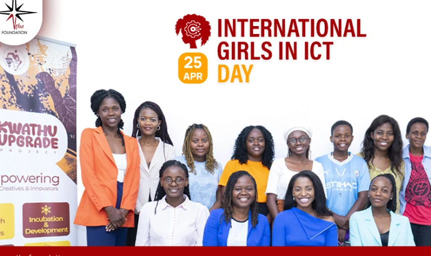 2024 International Girls in ICT Day
