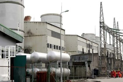Afam power plant