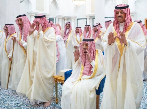 King Salman offers Eid Al-Fitr prayers in Jeddah.