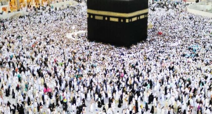 Hajj