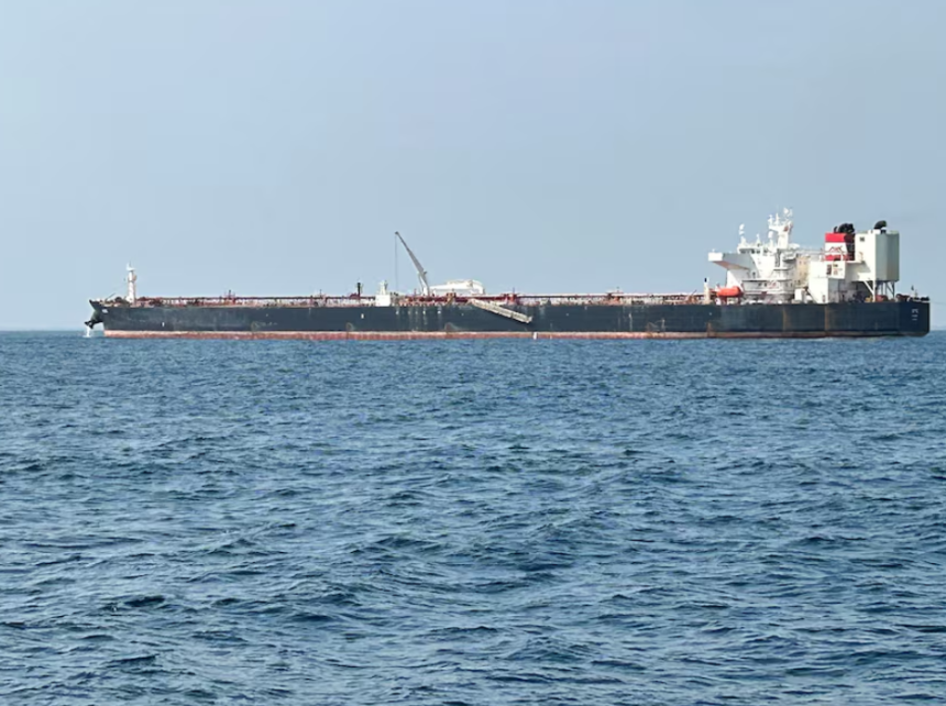 Crude oil tanker