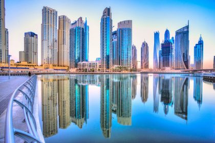 Dubai skyline at dusk