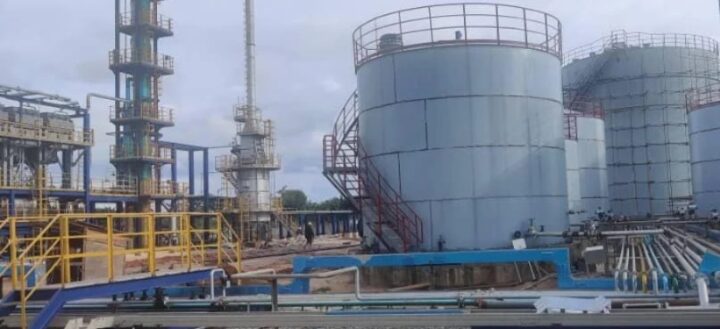 Edo Refinery and Petrochemicals Company Limited