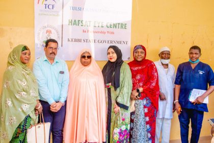 Hajiya Uwani usman Ankwai, Program Manager, Kebbi Eye, Tulsi Chanrai Foundation, Deshpande Chandrakant, beneficiary, wife of Kebbi Gov and Founder of Nasara Foundation, Hajiya Zainab Nasare Nasir Idris, wife of Kebbi state Dep. Gov, Hajiya Maryam Umar Tafida and others during the recent tour of Kebbi Medical Centre, Kalgo, Kebbi state