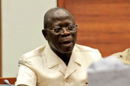 Adams Oshiomhole