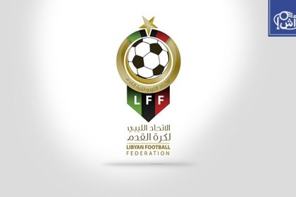 Libyan Football Federation