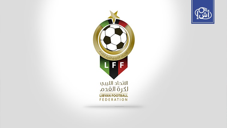 Libyan Football Federation