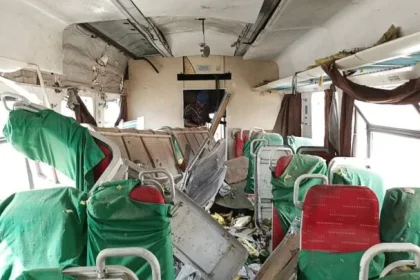 Kaduna train attack